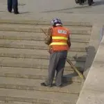 sweeper